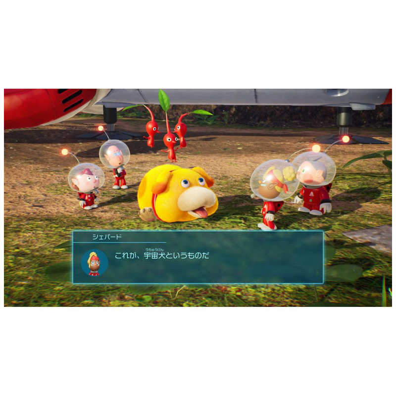 楽天市場】任天堂 Nintendo Switchゲームソフト Pikmin 4（ピクミン4