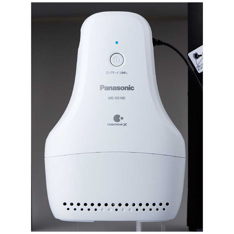 楽天市場】パナソニック Panasonic 靴脱臭機（ナノイーX搭載） MS