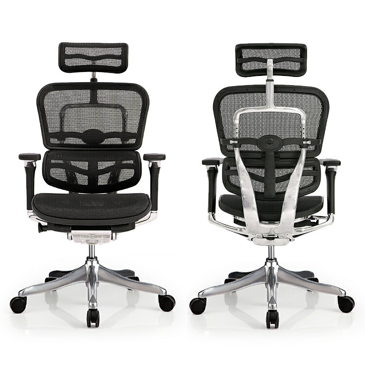 楽天市場】オフィスチェア メッシュ エルゴヒューマン プロハイバック