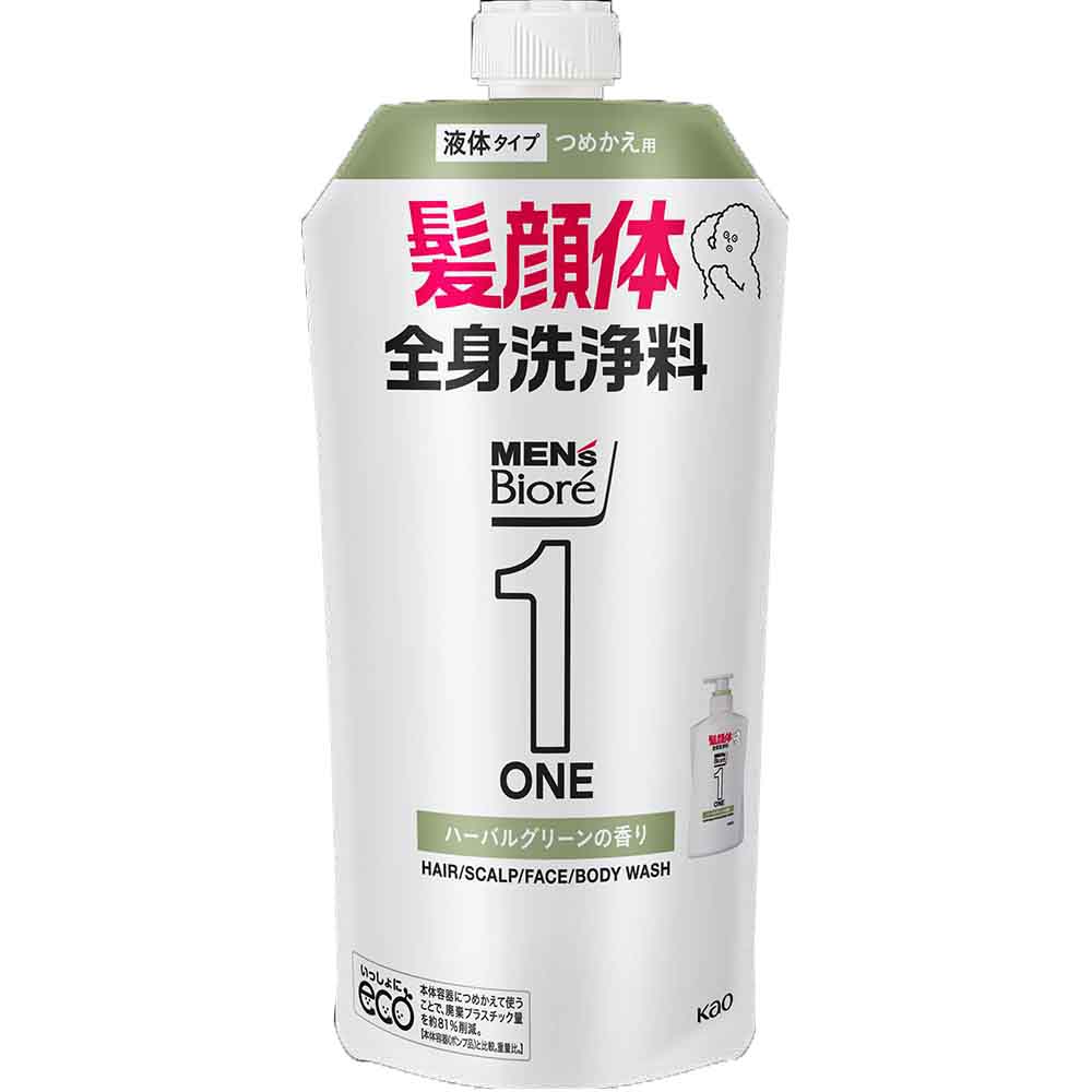 楽天市場】【3個セット】メンズビオレONE オールインワン全身洗浄料