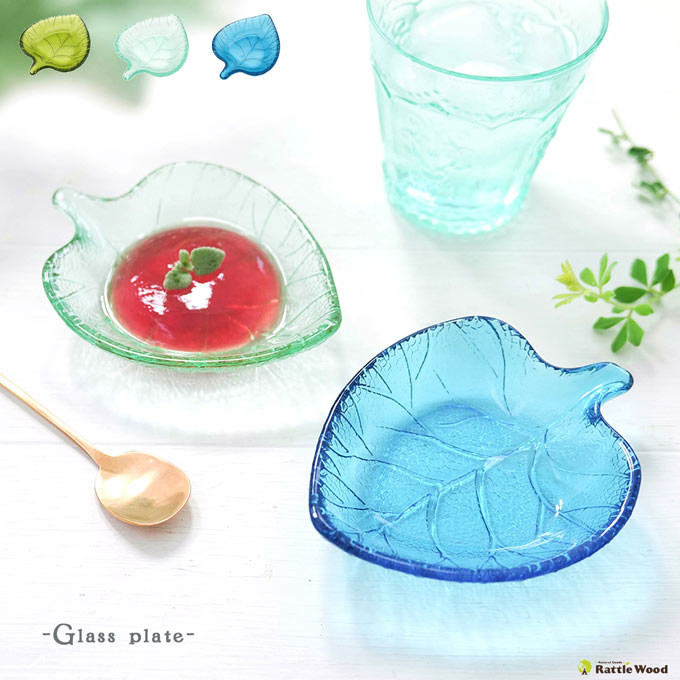 楽天市場】 ガラスリーフプレート 葉っぱ 小皿 夏 涼 取り皿 一品料理