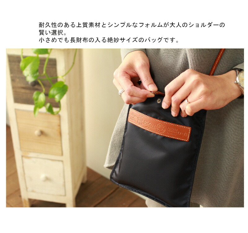 楽天市場】（ フェリージ バッグ ）FELISIフェリージ ミニ ショルダー