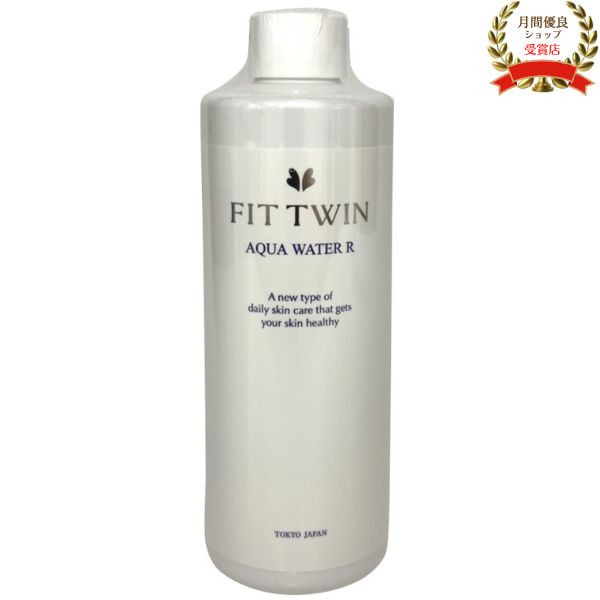 楽天市場】エステツインの通販