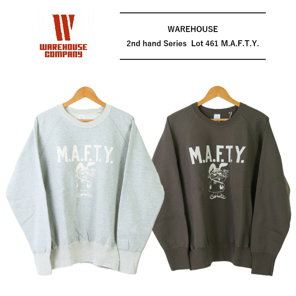 楽天市場】ウエアハウス スウェット ウエアハウス 461 WAREHOUSE & CO