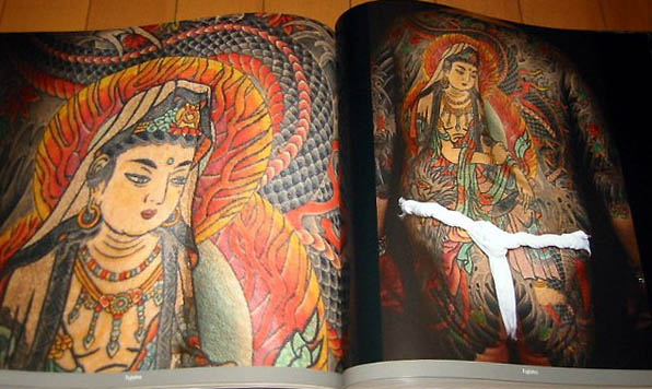 楽天市場】洋書写真集 彫和 HORIKAZU 伝統的日本刺青/ Traditional