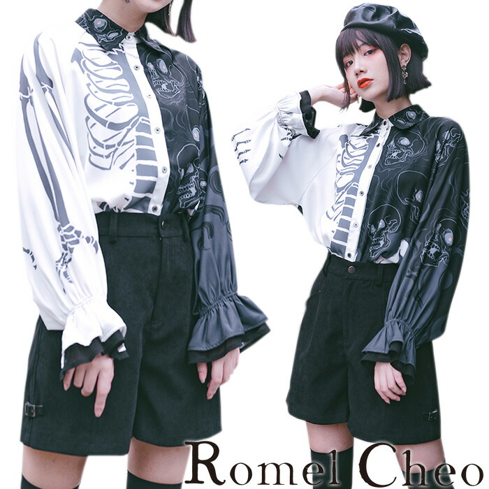 楽天市場】RomelCheo アシンメトリー ドクロ柄シャツ スカルシャツ