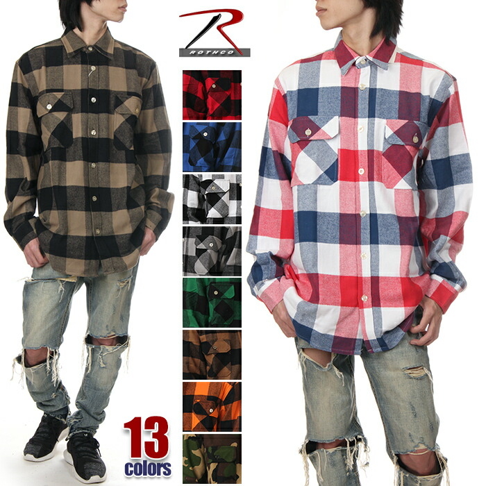 楽天市場】ロスコ チェックシャツ ROTHCO シャツ 長袖 ネルシャツ