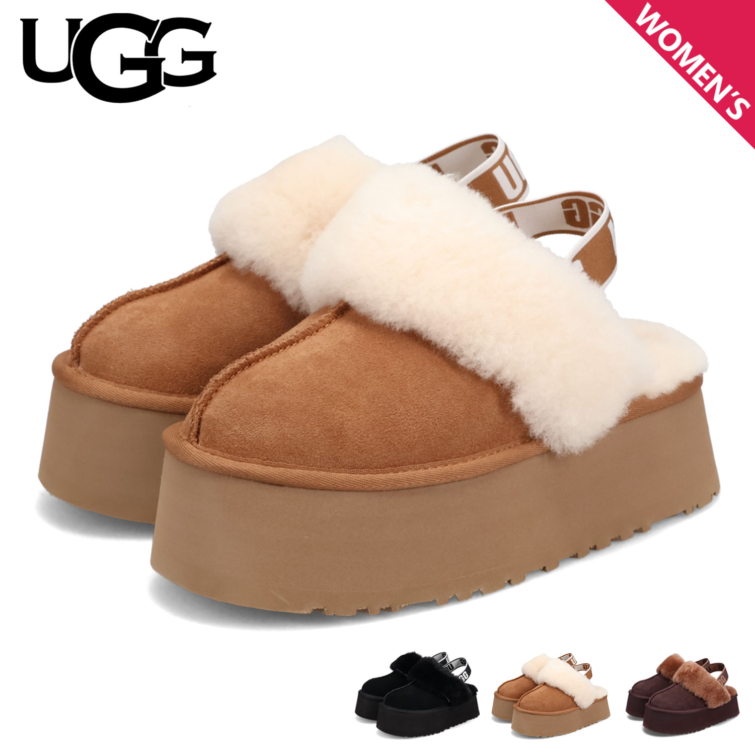 楽天市場】アグ UGG サンダル ファー ファンケット レディース 厚底