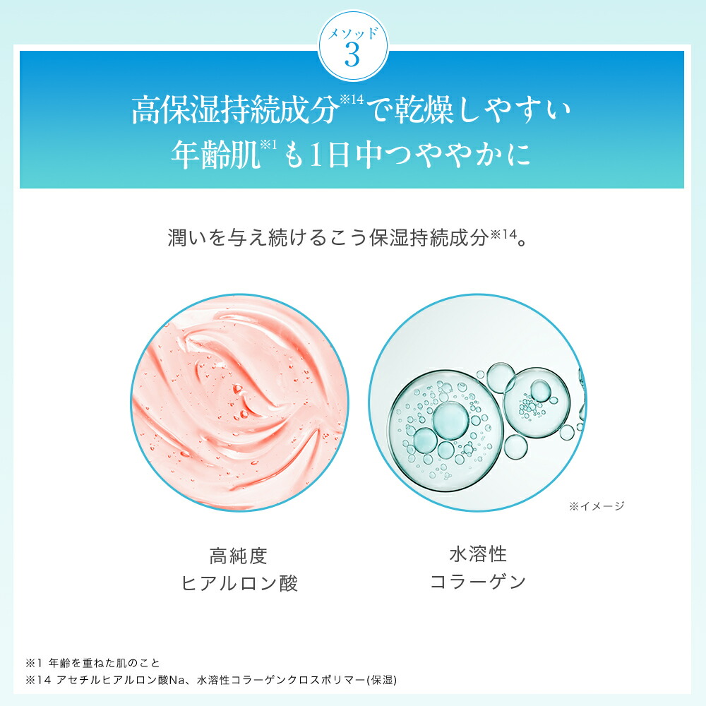 楽天市場】エファージュ UVビューティベース (日中用UVクリーム(化粧