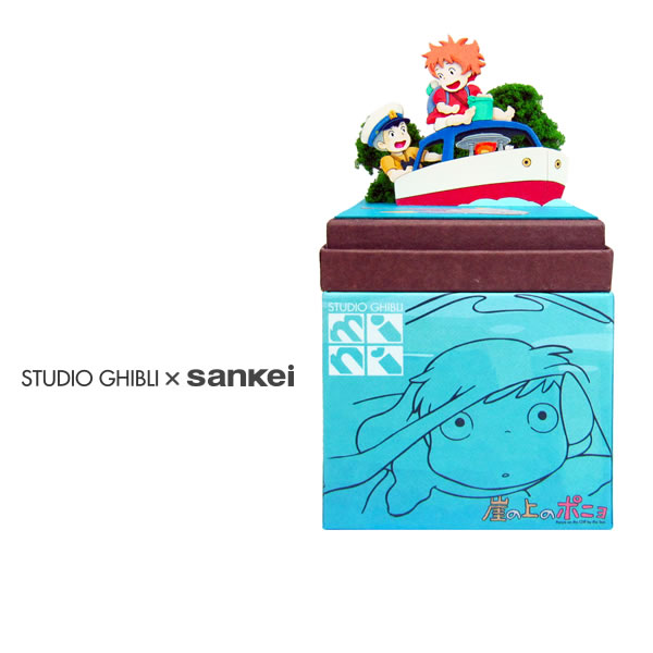 楽天市場】スタジオジブリmini 崖の上のポニョ 【ポンポン船に乗って