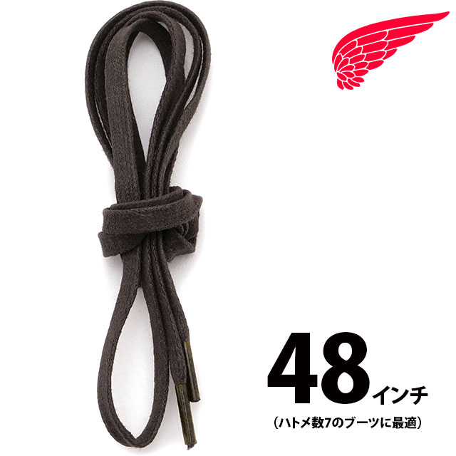 楽天市場】レッドウィング REDWING 純正アクセサリー 48インチ