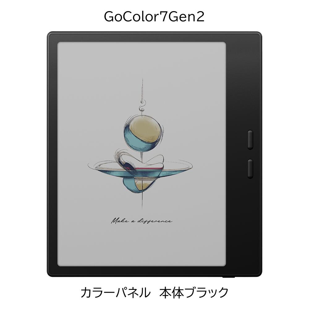 楽天市場】【7インチ】BOOX Go7 Go7ColorGen2 7インチ 電子ペーパー