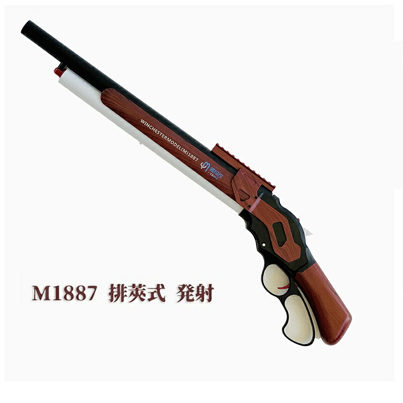 楽天市場】m1887 ナーフ（ホビー）の通販