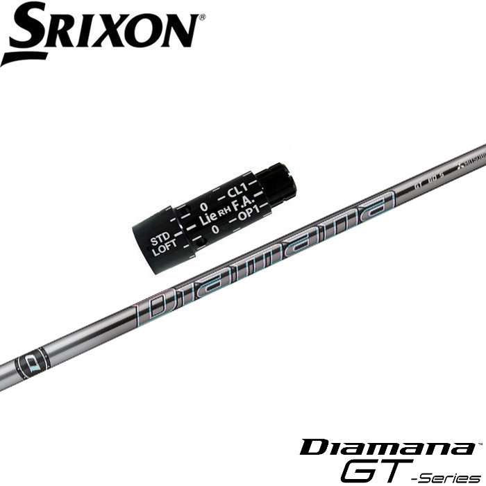 楽天市場】【2/27〜エントリーで全品P3倍】スリクソン用スリーブ付