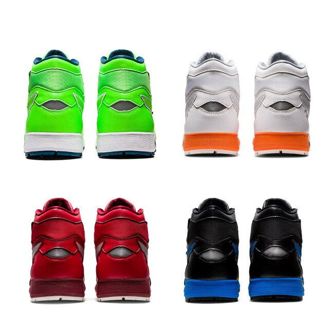 楽天市場】【即日発送可】アシックス 安全靴 CP308 AC 【1271A055