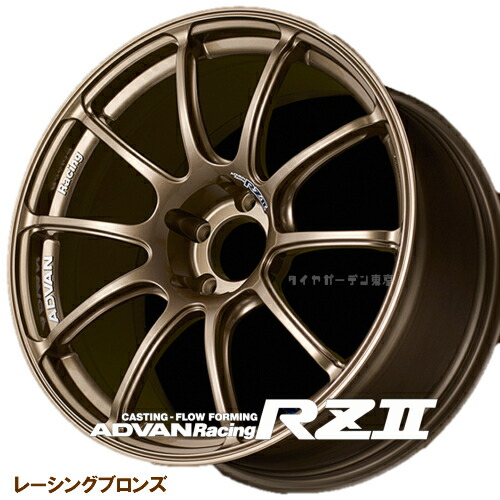 楽天市場】ADVAN Racing 【RZ2】15x6.5J 4H/100 +40 レ-シング