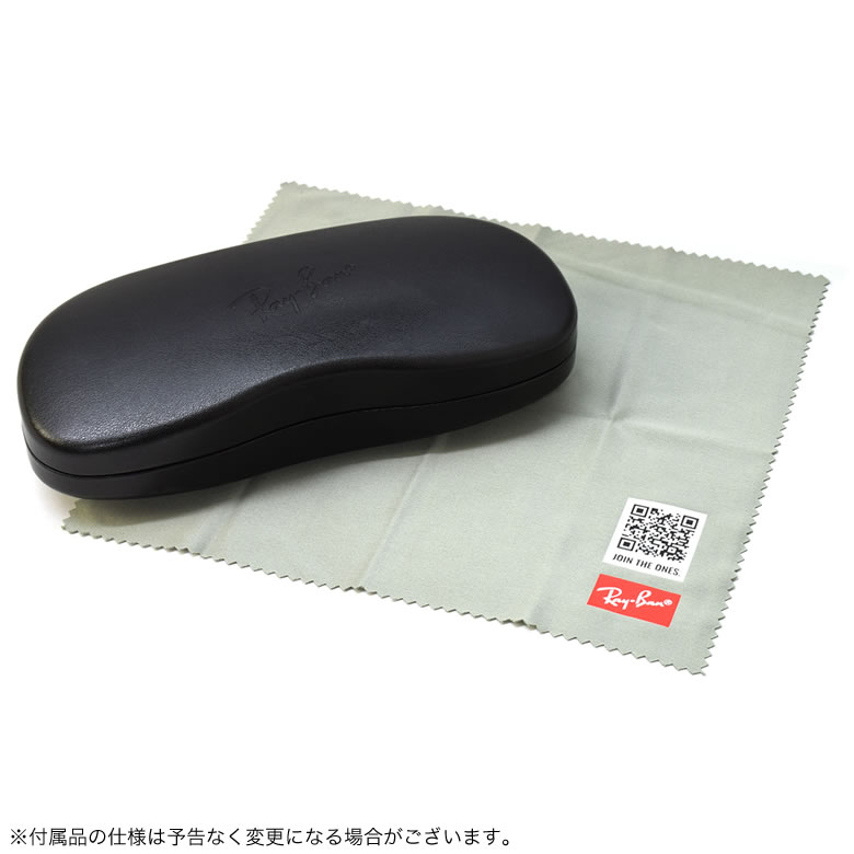 楽天市場】レイバン RX6465 3136 51 メガネ レイバン純正レンズ対応