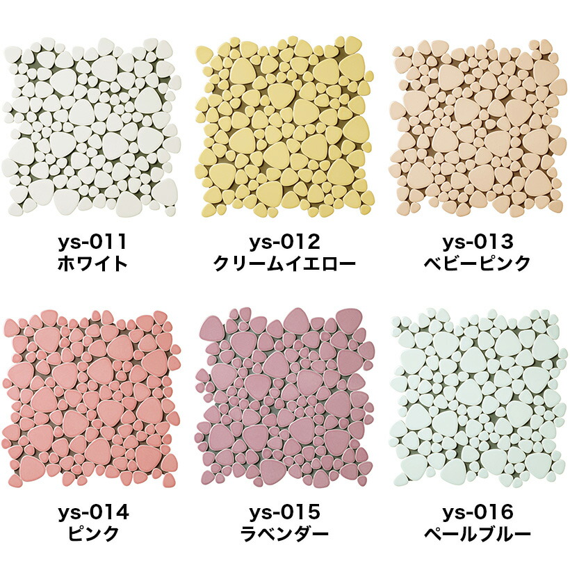 楽天市場】モザイクタイル シート 昭和 レトロ 玉石 丸 乱形 単色 磁器