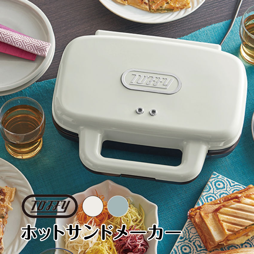 楽天市場】ウルトラマン 電気パンケーキメーカー ダブル 人形焼き