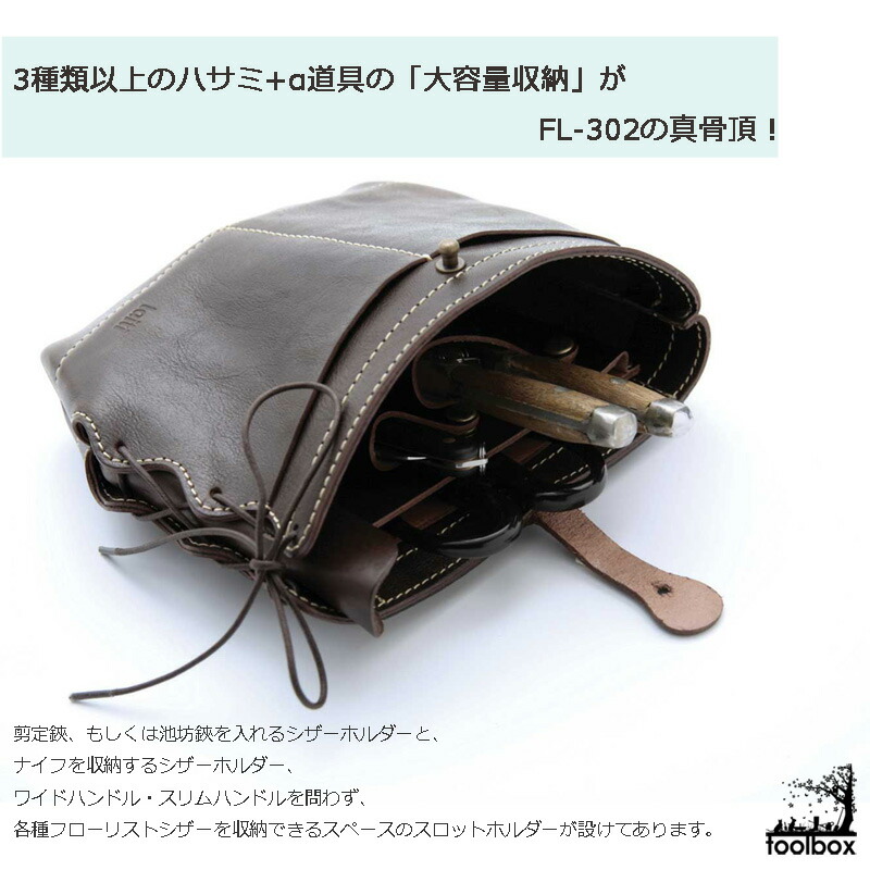 楽天市場】【LINEでクーポン配布中】【Sacra サクラ フローリスト