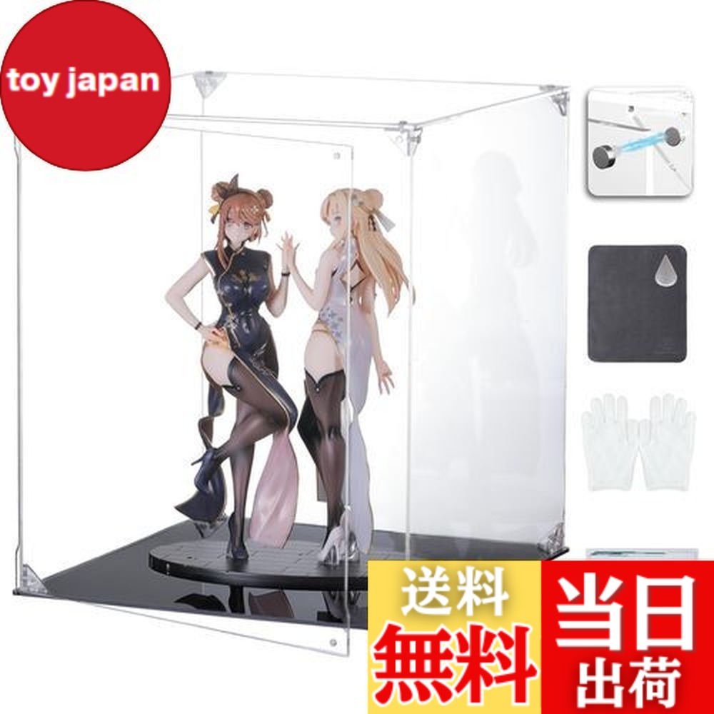 楽天市場】【送料無料】COOLTAKU フィギュアケース UVカット アクリル