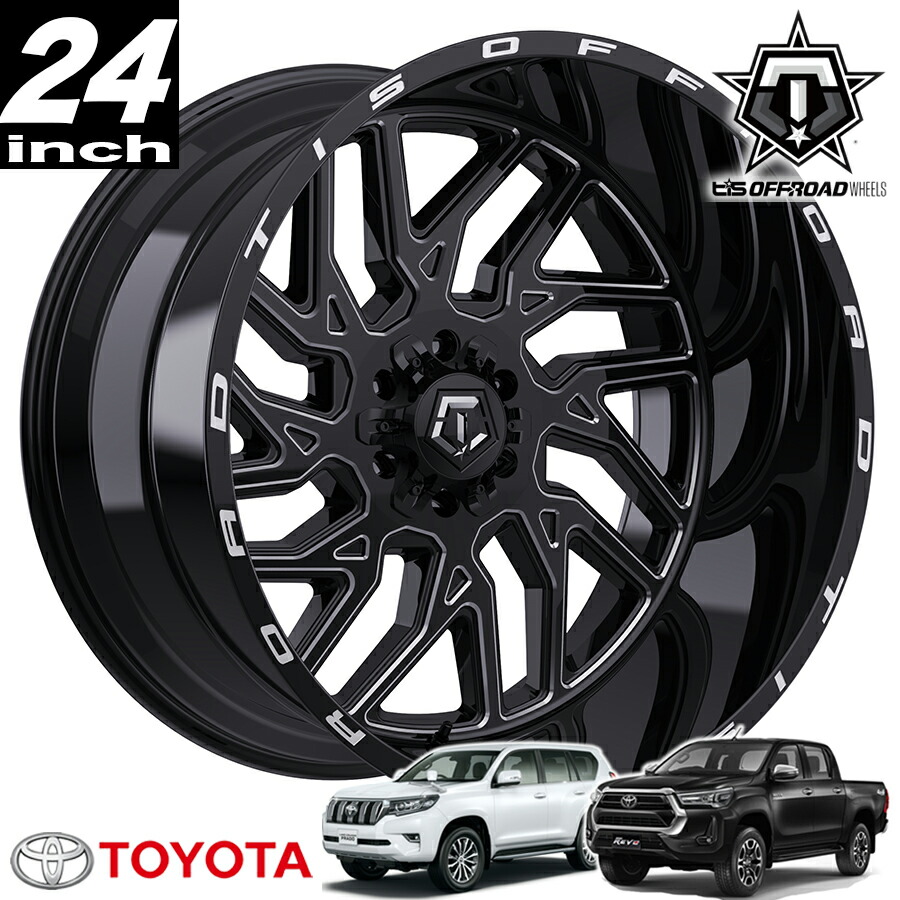 楽天市場】TIS OFFROAD 544BM グロスブラックミルド 24インチアルミ