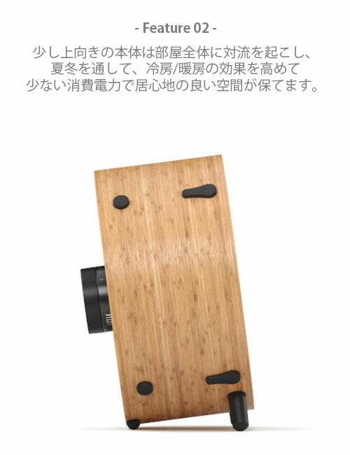 楽天市場】Stadler Form スタドラーフォーム Otto バンブー