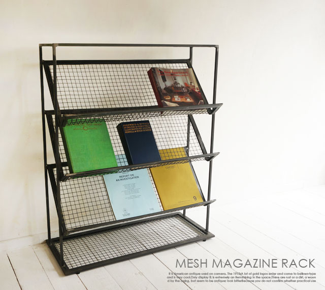 楽天市場】アイアンマガジンラック/北欧レトロシャビーシンプル