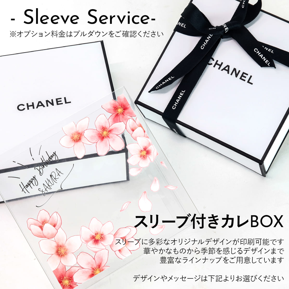 楽天市場】CHANEL シャネル ハンドクリーム セット ミラー ハンド