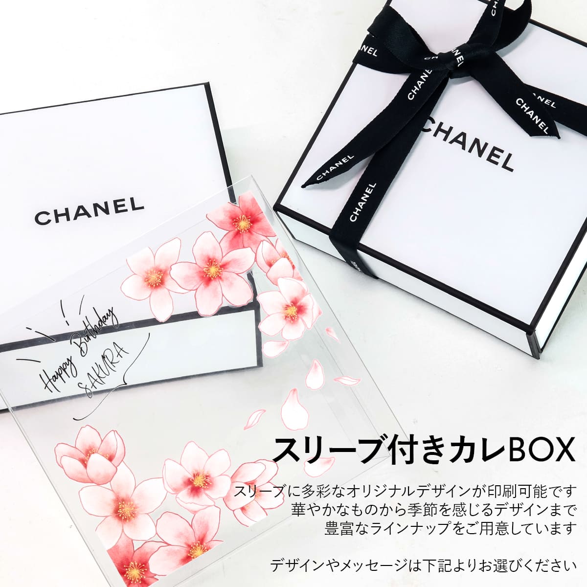 楽天市場】【P3倍】【名入れ可】シャネル CHANEL ブルー ドゥ シャネル