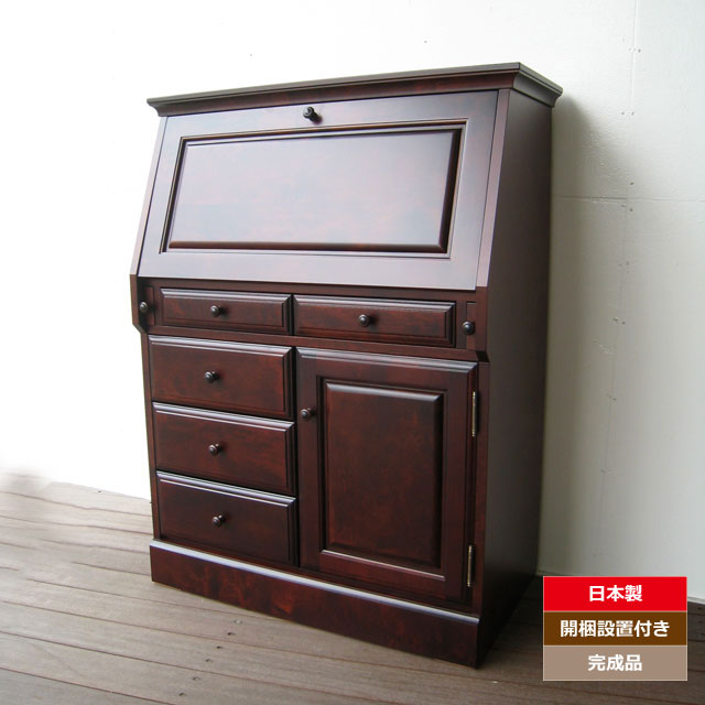 ライティングビューロー 日本製」の人気商品一覧 | 安い商品を通販