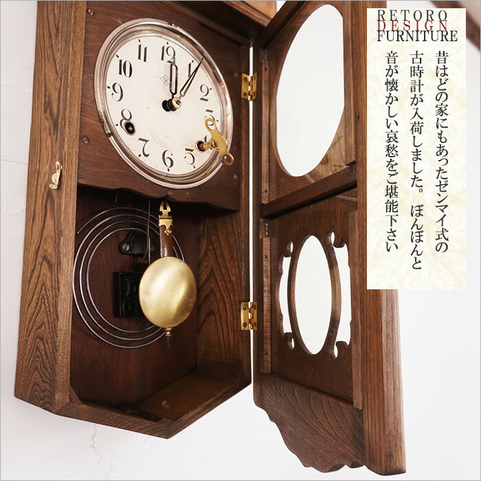 クラシックな西洋 ゼンマイ式 振り子時計 置き時計 西洋 アンティーク
