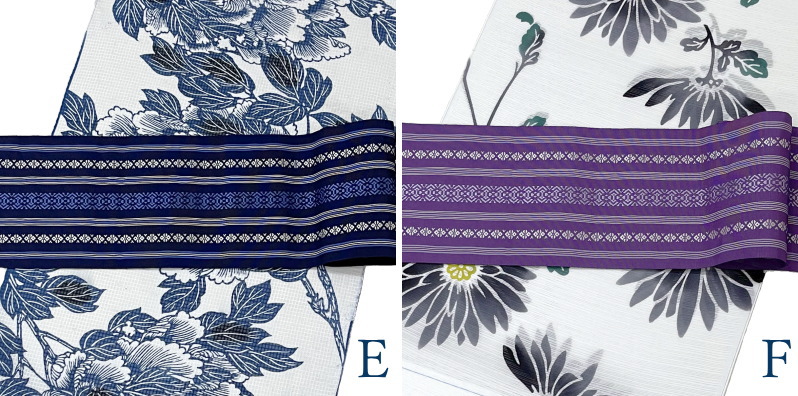 楽天市場】半幅帯 博多織 07 レディース 博多帯 浴衣 夏 着物 小紋