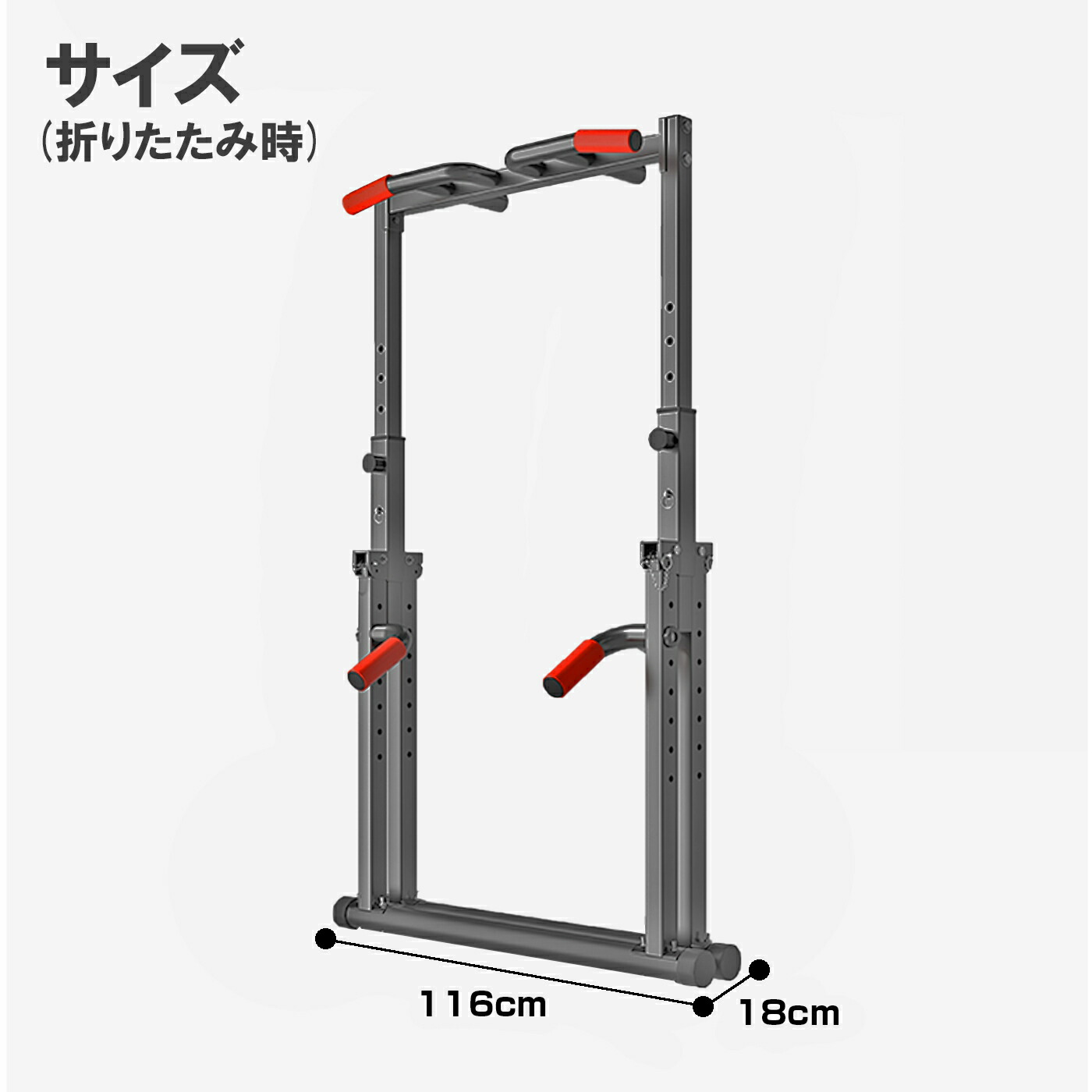 楽天市場】懸垂 懸垂マシン ぶら下がり健康器 懸垂器具 チンニング