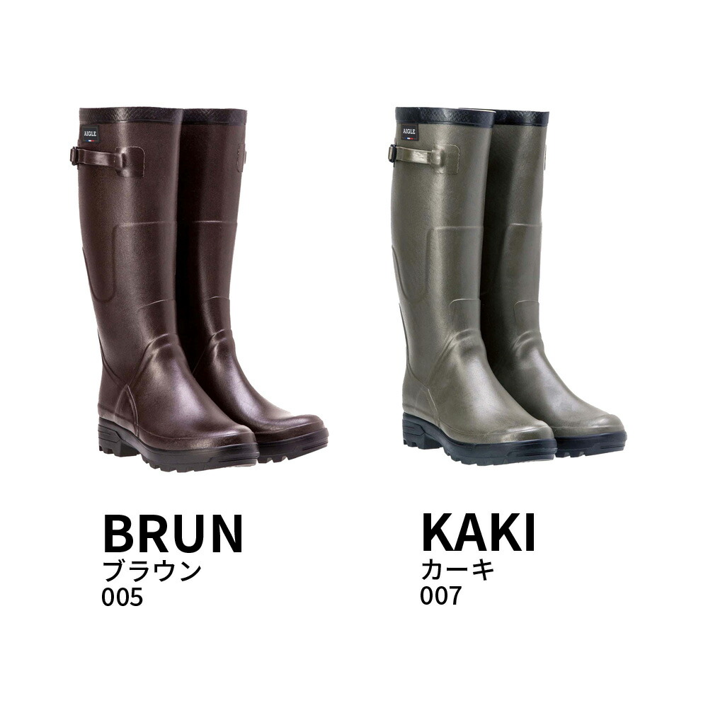 楽天市場】エーグル ベニル レインブーツ 長靴 ロング AIGLE ZZH8578
