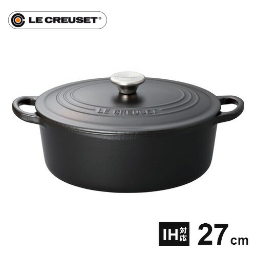 楽天市場】ルクルーゼ ココット オーバル 17cm（ブランドル・クルーゼ