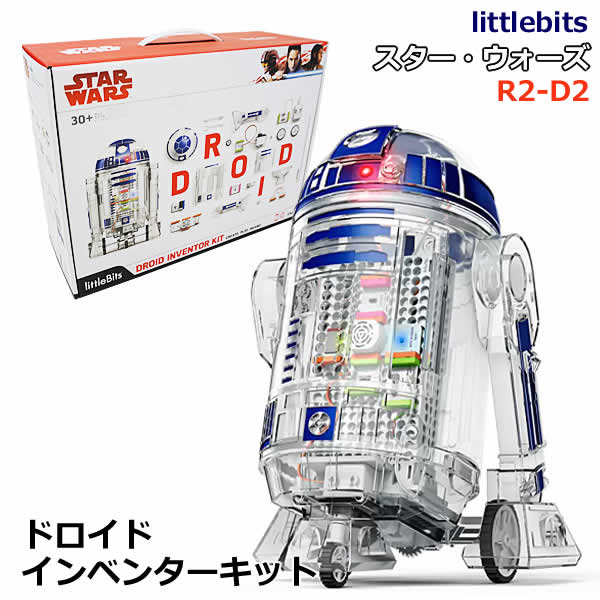 楽天市場】【送料無料】スターウォーズ ドロイド インベーターキット