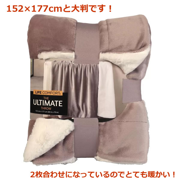 楽天市場】【送料無料】LIFE COMFORT NEMCOR フェイクファー 大判