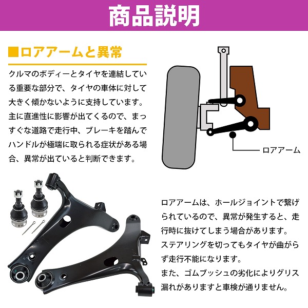 楽天市場】スバル レガシー BL5A BP5A BP9A BPEA フロント ロアアーム