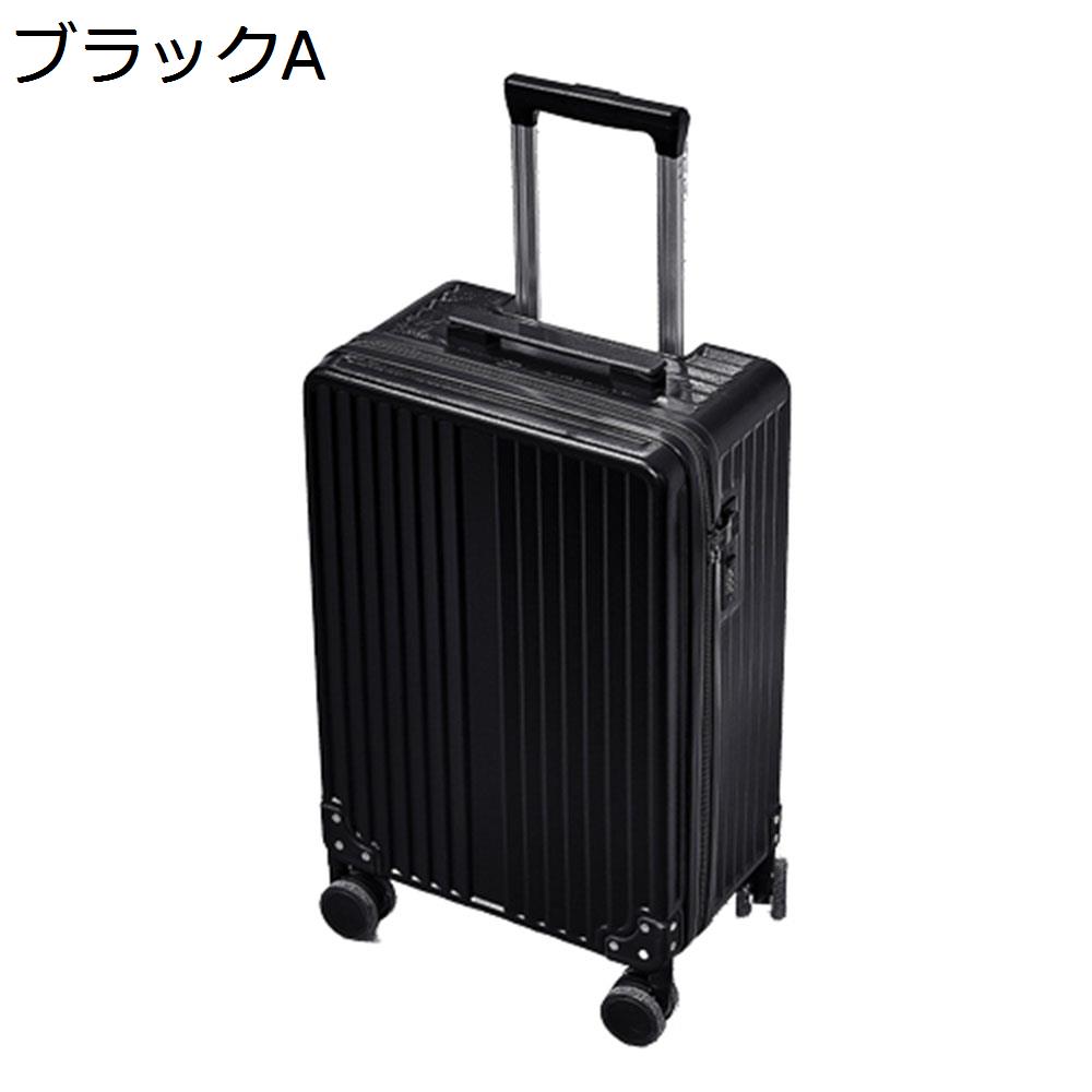 楽天市場】【20%OFFクーポン〜】スーツケース キャリーケース 60L