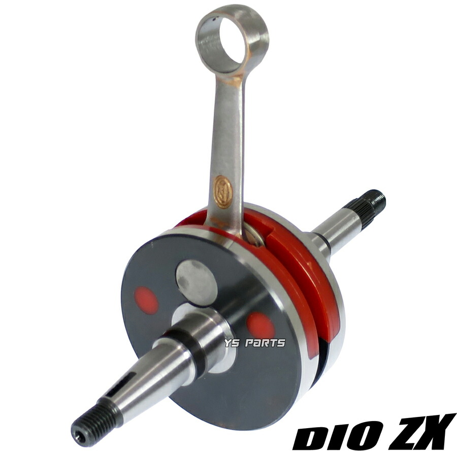 確認用です。AKIYAMA様 確認用です。AKIYAMA様 ステッカー確認用 Dio