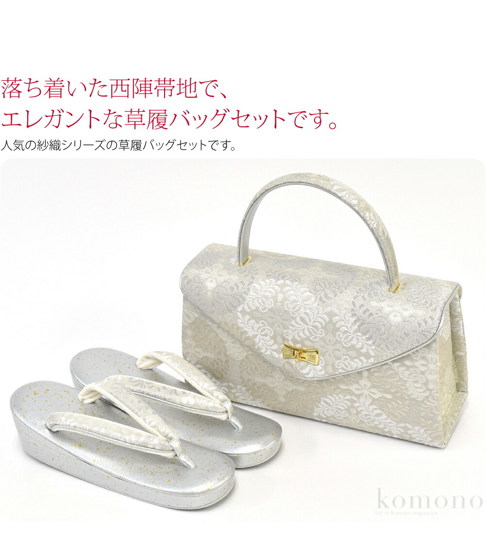 楽天市場】＼3/4(水)20時〜スーパーセール／ 【ランキング1位受賞