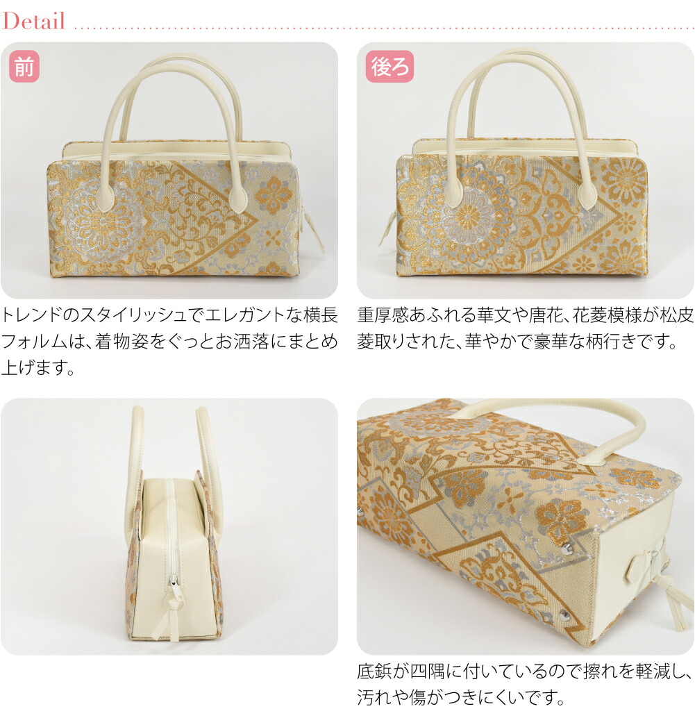 楽天市場】＼3/4(水)20時〜スーパーセール／ 【ランキング1位受賞