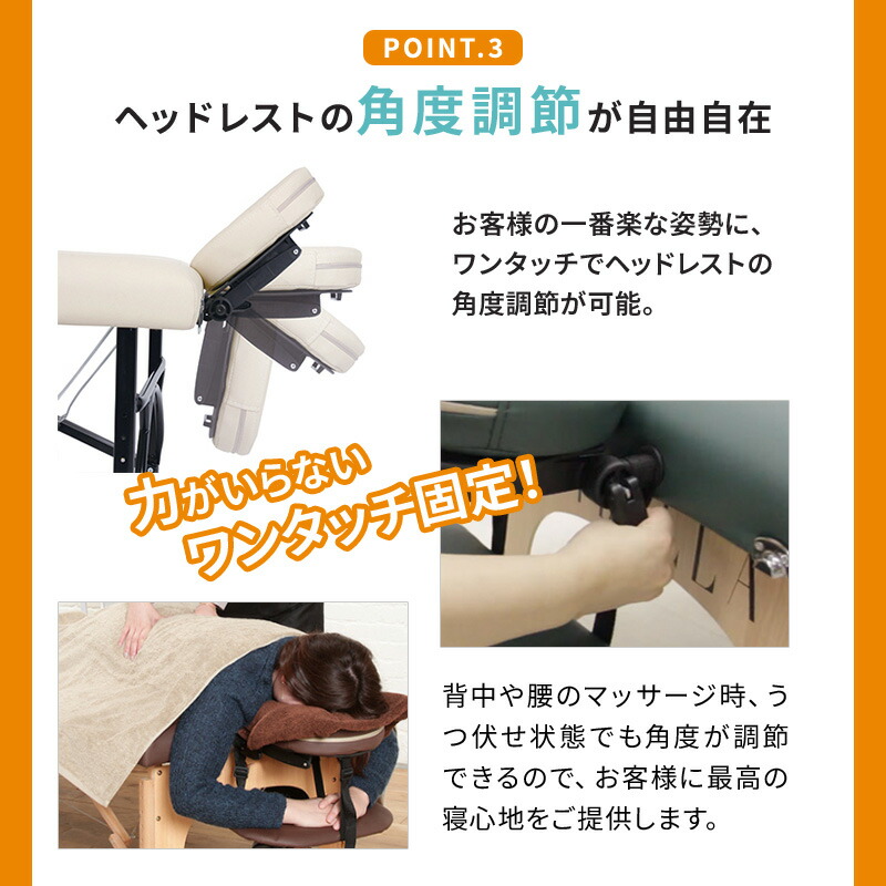 楽天市場】軽量 折りたたみ マッサージベッド アルミ製 有孔 長さ185