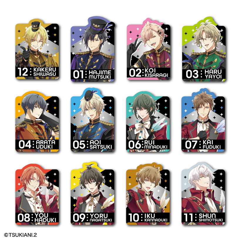 Blu-ray／DVD -「ツキウタ。 THE ANIMATION2」（通称：ツキアニ。ツー