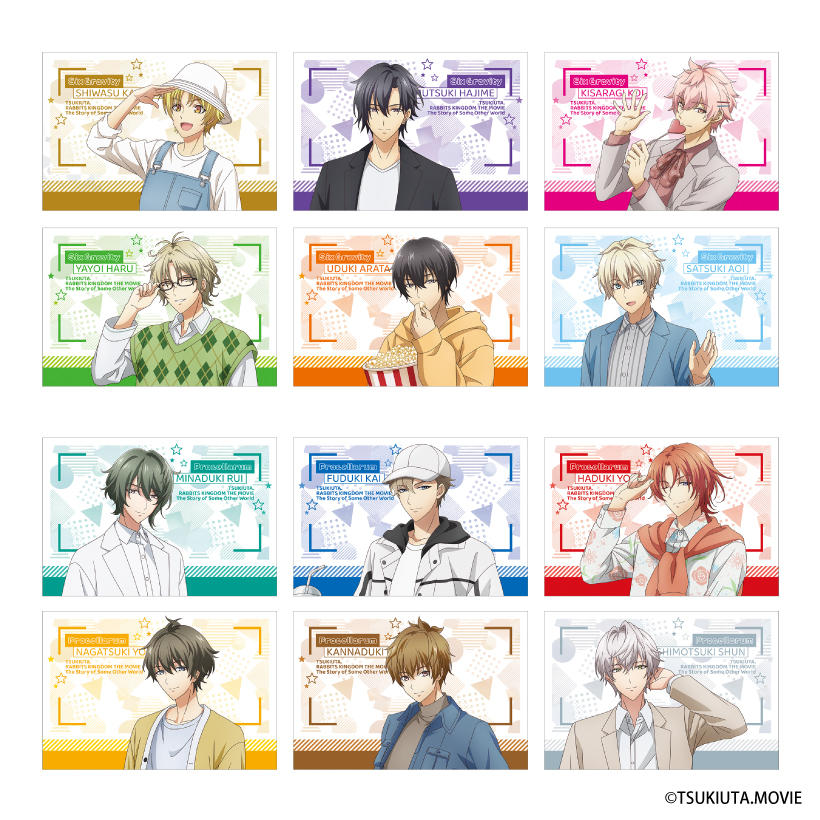 ポストカードセット／One Spring Day Ver. | GOODS(グッズ