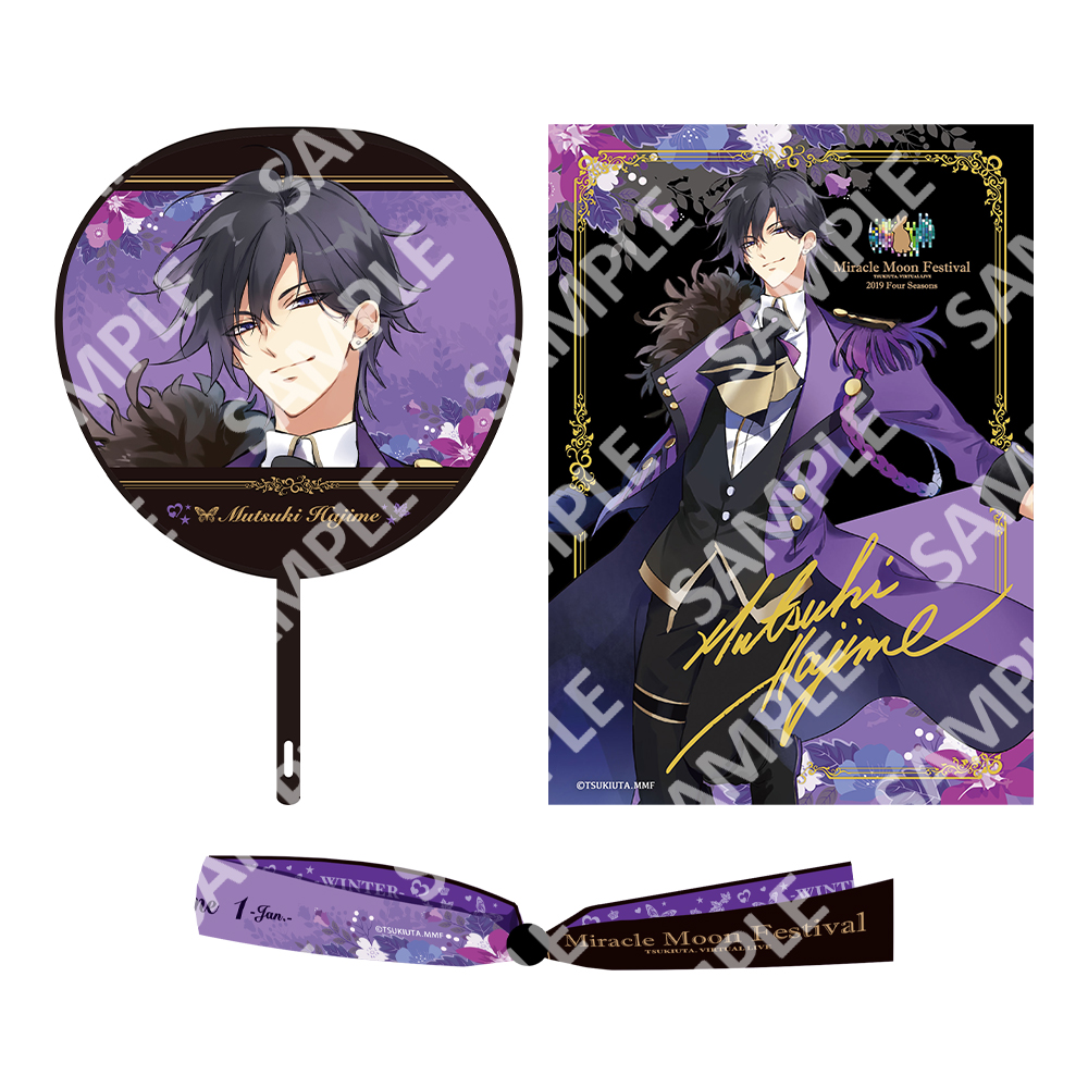 ツキウタ。 ムンフェス MMF 全通特典 DVD ツキウタ。 ムンフェス MMF