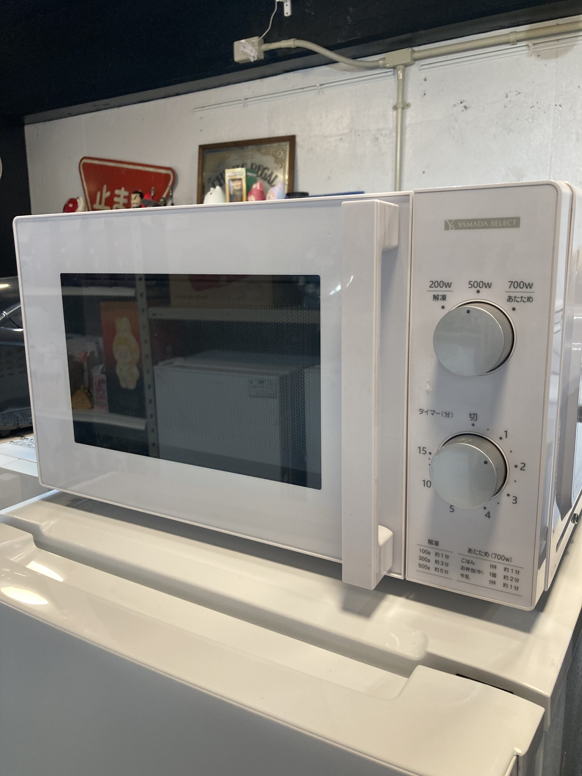 ヤマダホールディングス 2022年製 60Hz 電子レンジ 中古品販売 - 広島