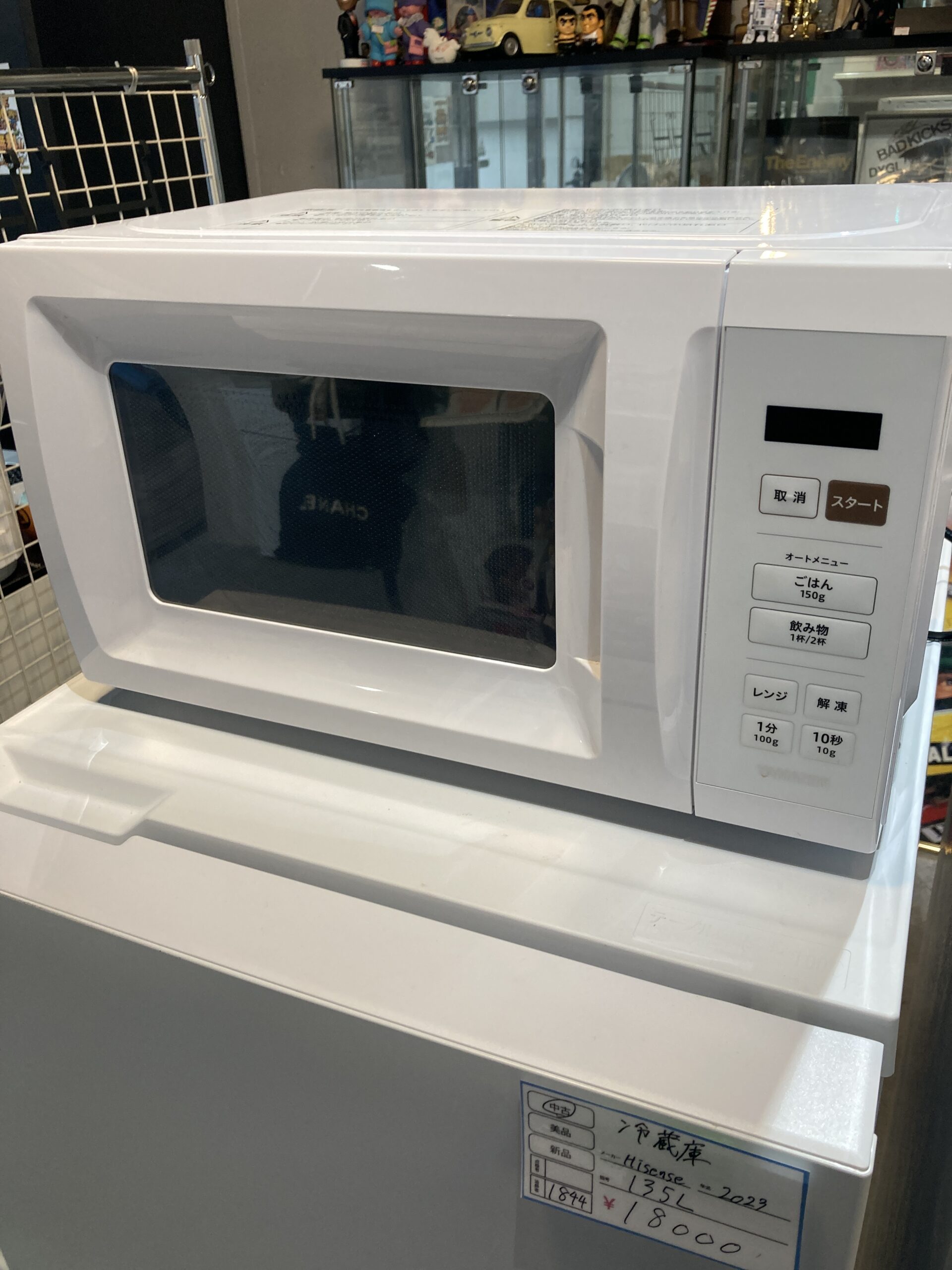 SHARP 2023年製 エアコン AY-R22F-W 中古品販売 - 広島の総合