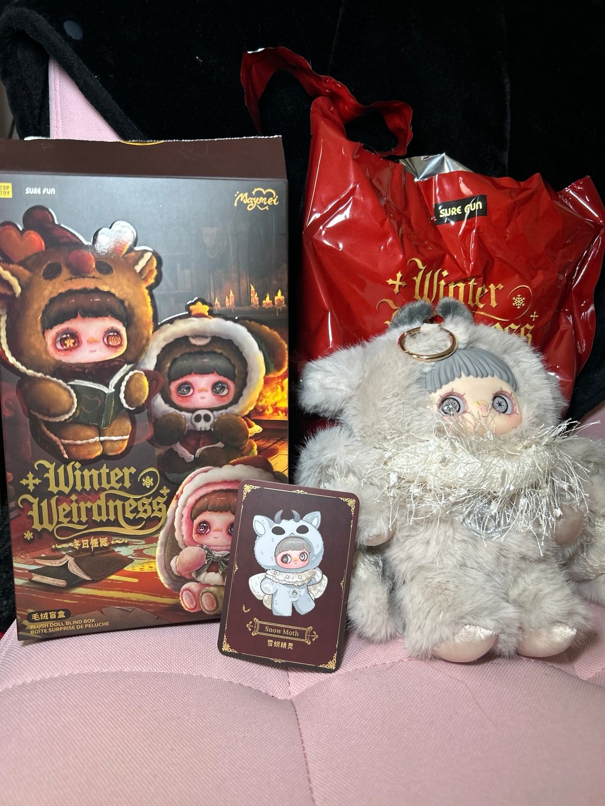 Maymei Winter Weirdness: Moth Blind Box New | Mercari